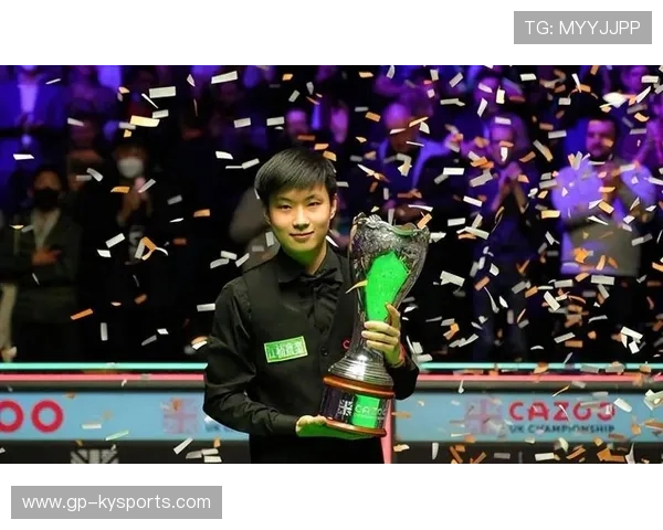 台球运动的“新面孔”：青年运动员崭露头角，台球选手年轻